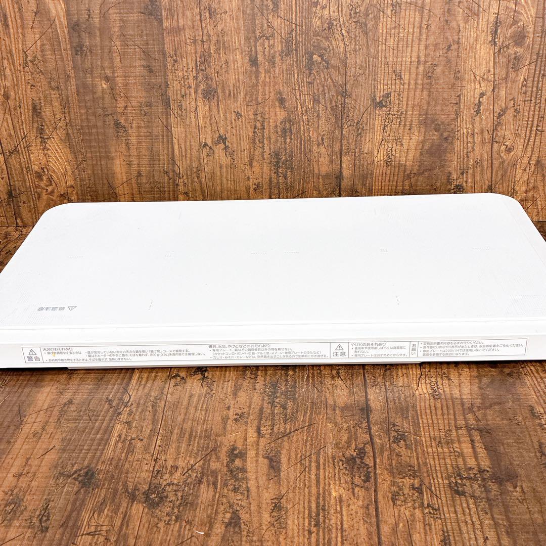 【美品】Panasonic IHデイリーホットプレート KZ-CX1-W 廃盤
