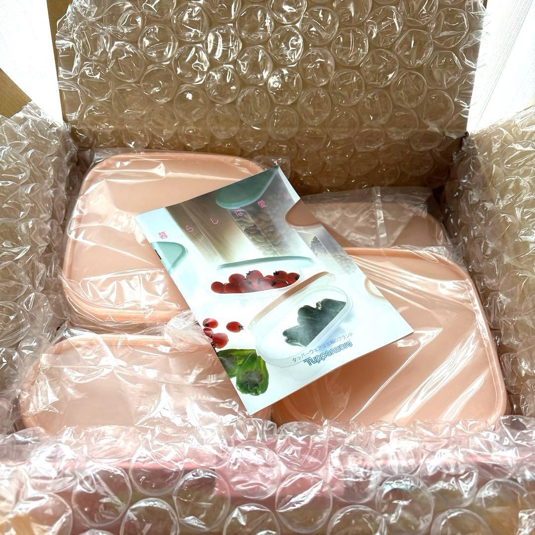 【新品未使用】【日本タッパーウエア】保存容器 7個セット