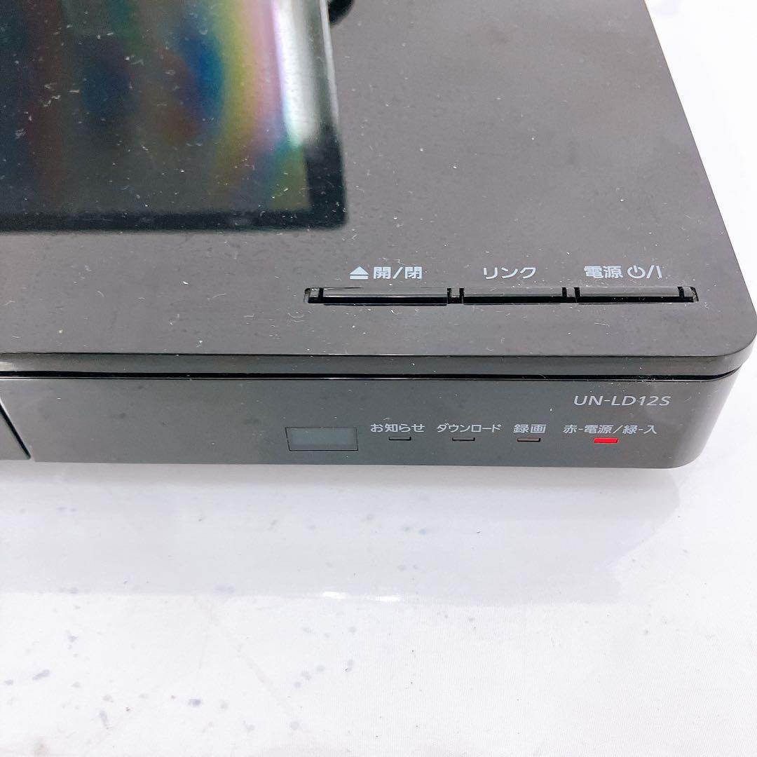 9SAM23【美品】パナソニック プライベート ビエラ 2023年製