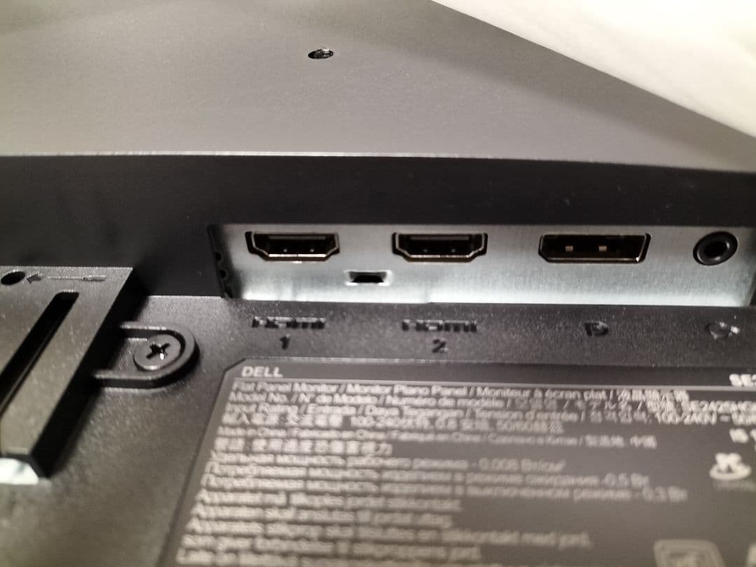 DELL 24インチ ゲーミングモニター 200Hz SE2425HG