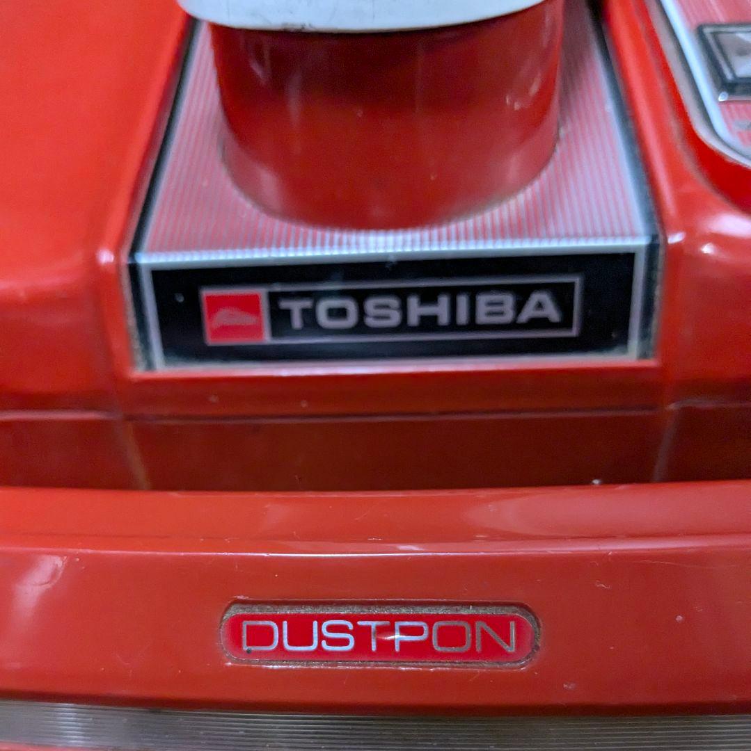掃除機 アンティークキャニスター昭和レトロ掃除機 東芝クリーナーVC-62EA