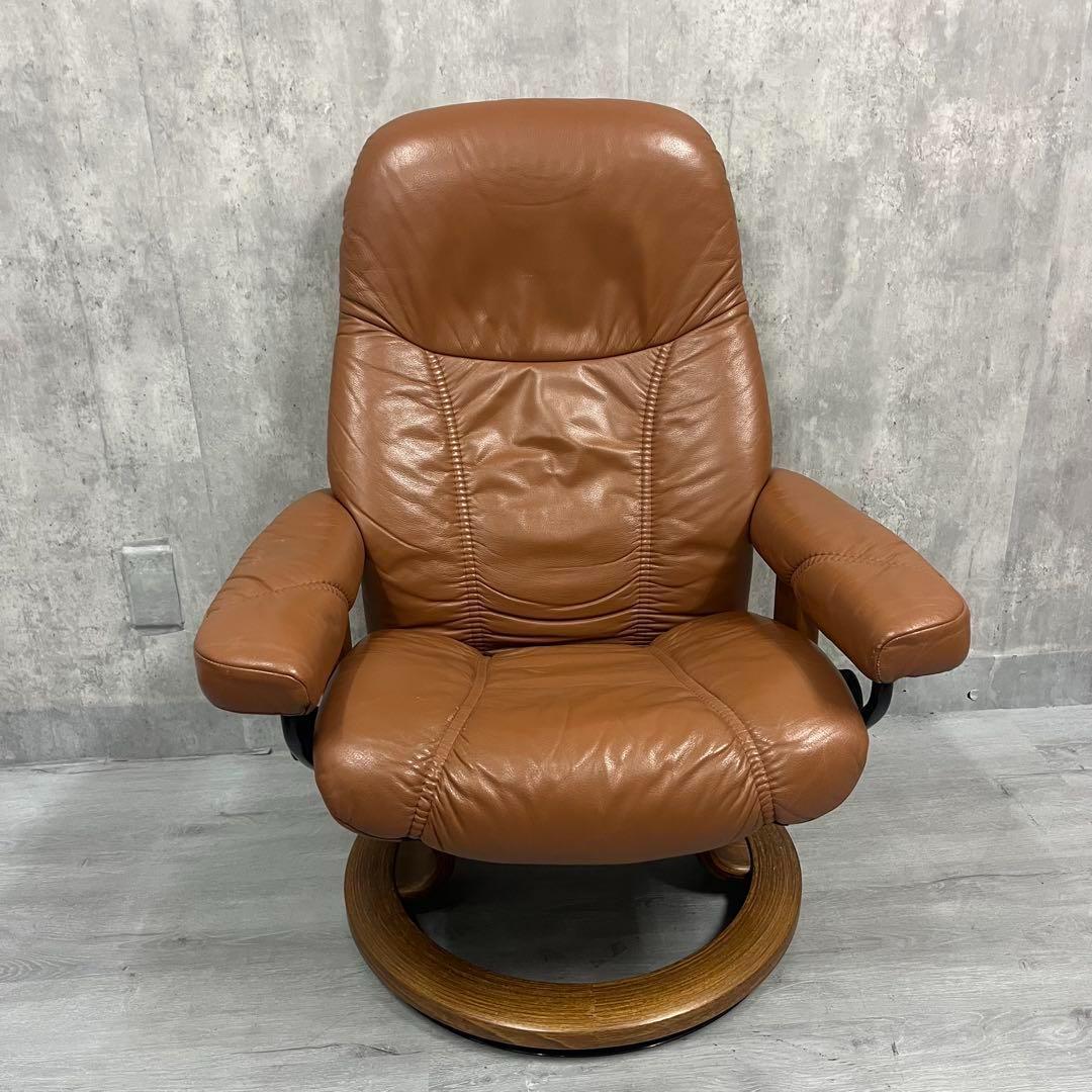 EKORNES エコーネス ストレスレスチェア