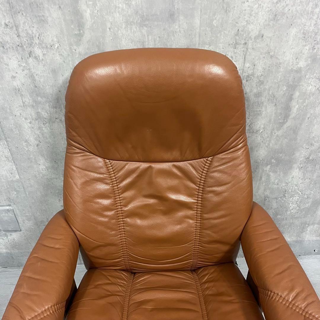 EKORNES エコーネス ストレスレスチェア