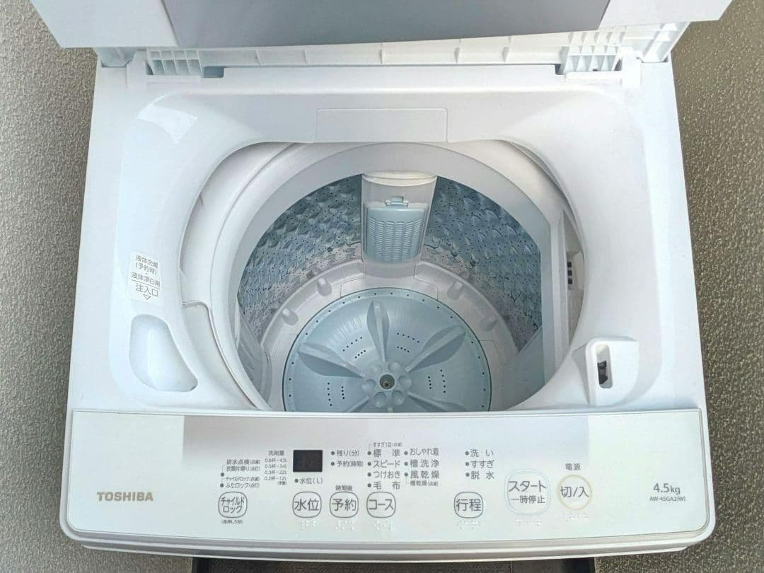 たのメル便送料・設置料込み 2024年製 東芝 全自動洗濯機 4.5kg