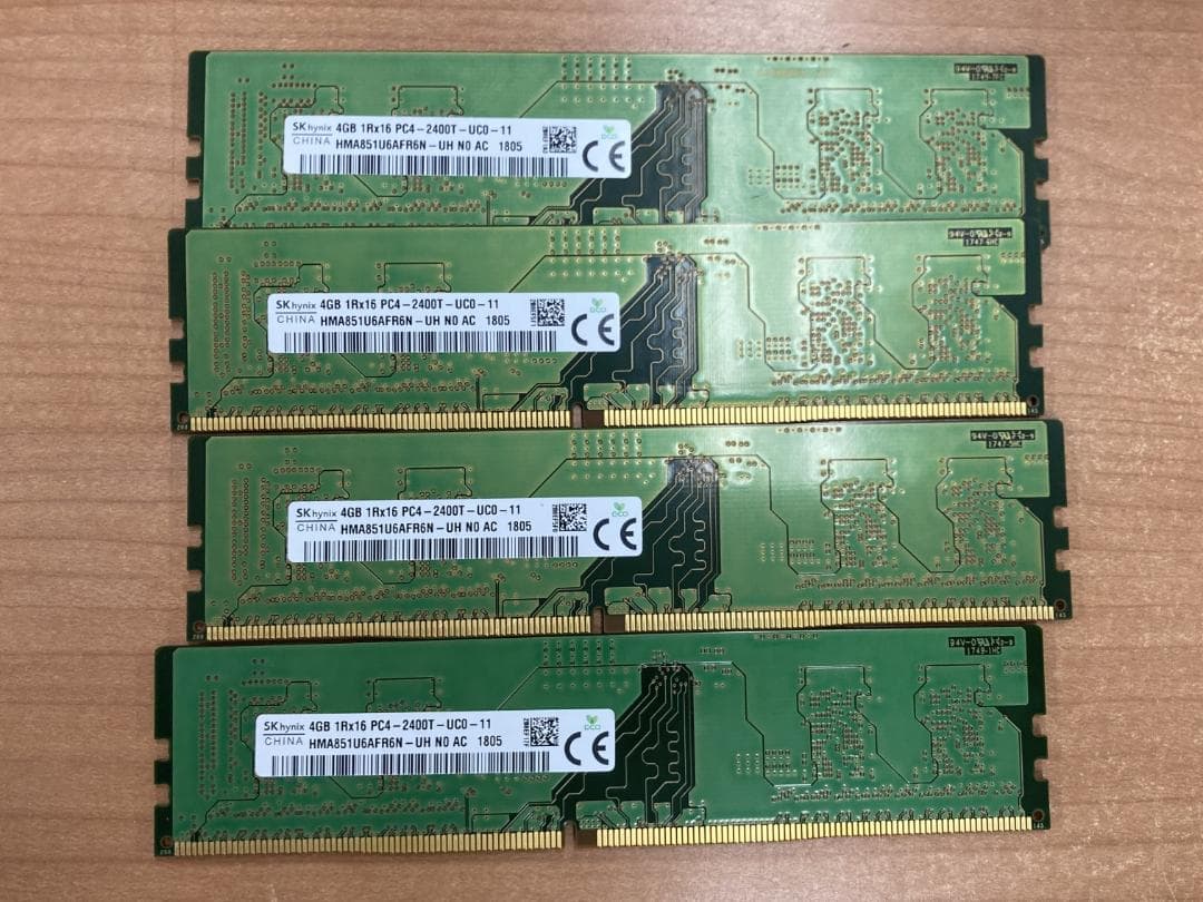 【ジャンク】Core i7-7700/16GB/自作・部品取り用/一部通電確認済