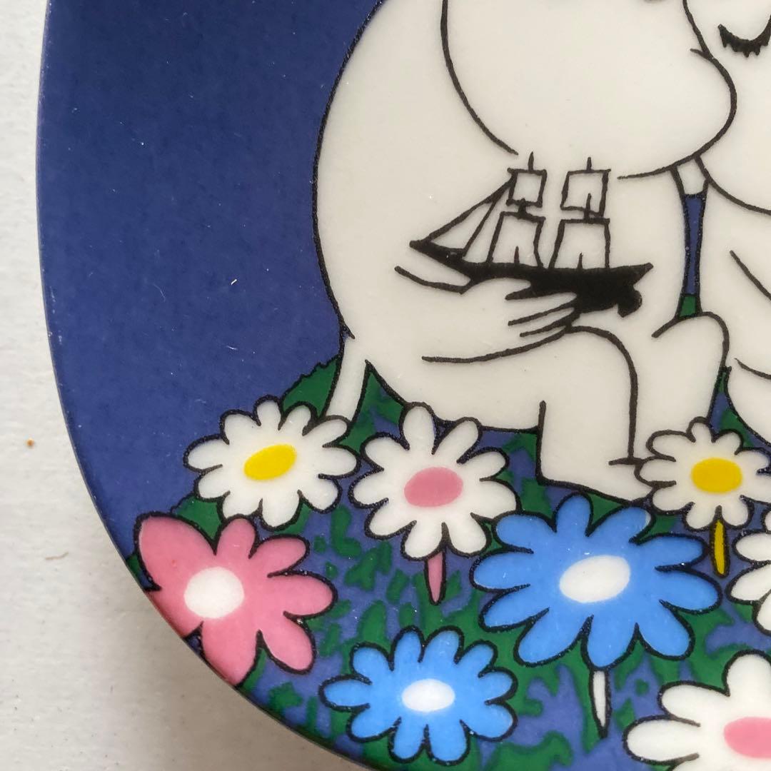 アラビア　ムーミン皿