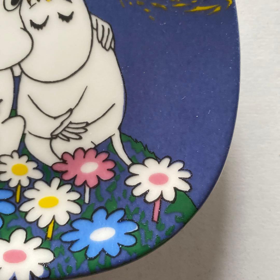 アラビア　ムーミン皿