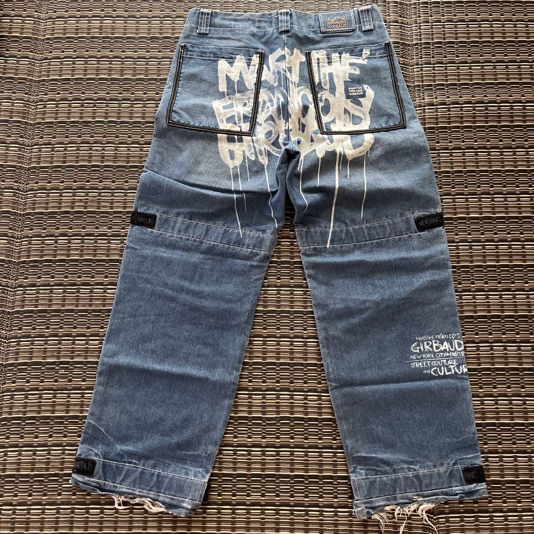 マリテフランソワジルボー　シャトルパンツ