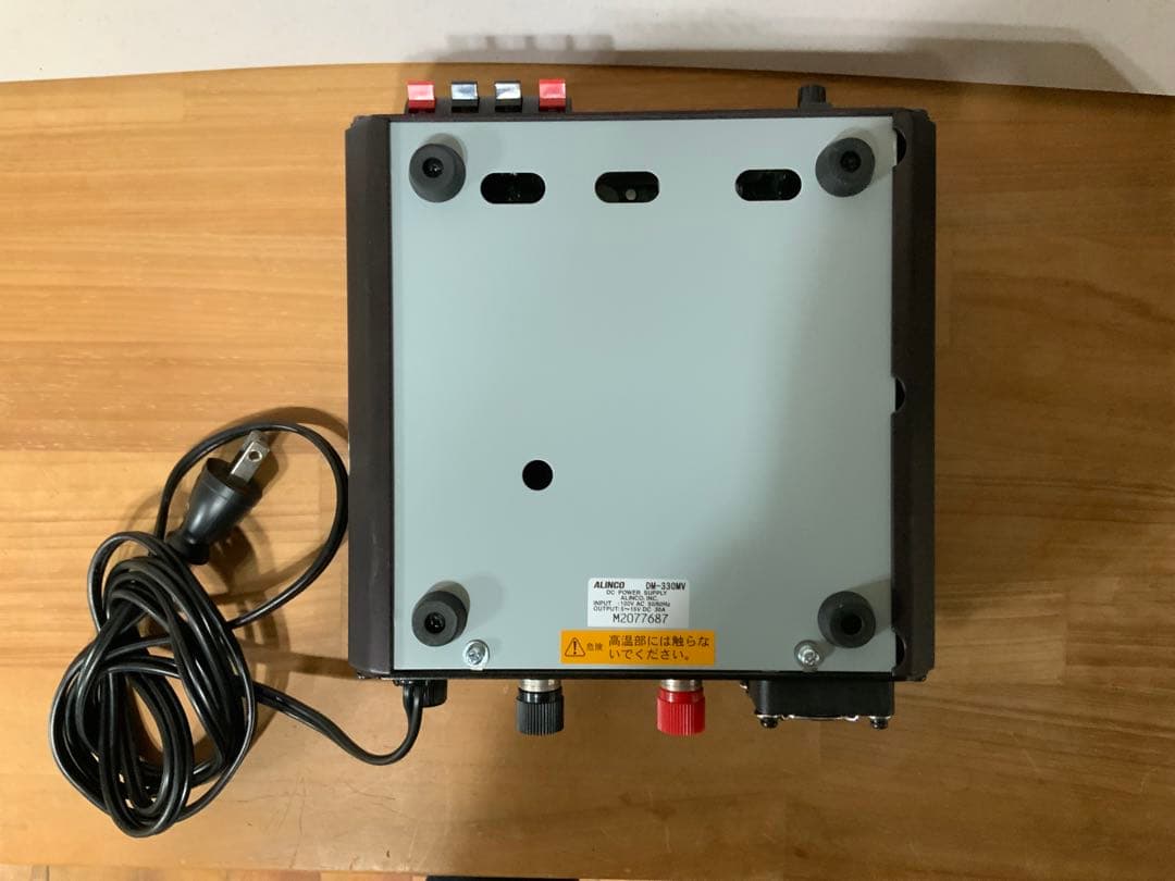ALINCO DM-330MV スイッチングパワーサプライ
