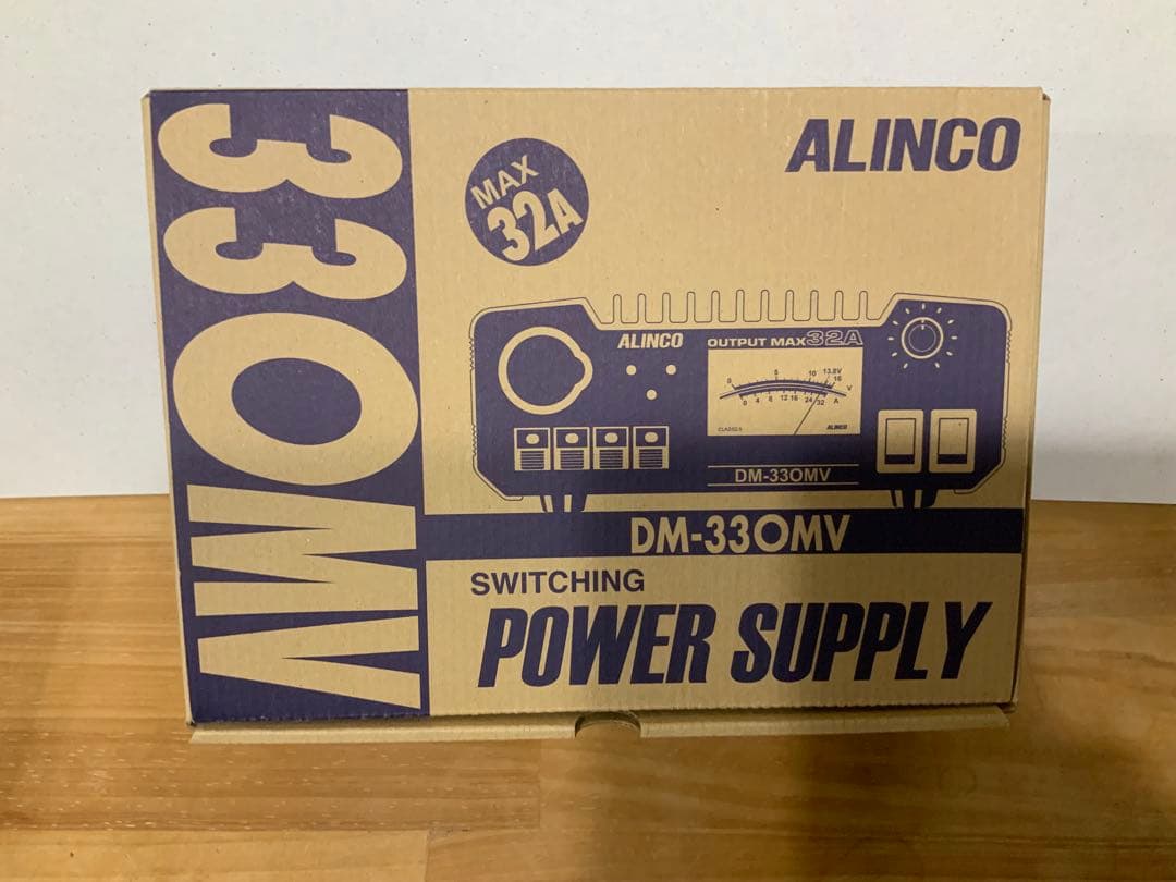 ALINCO DM-330MV スイッチングパワーサプライ