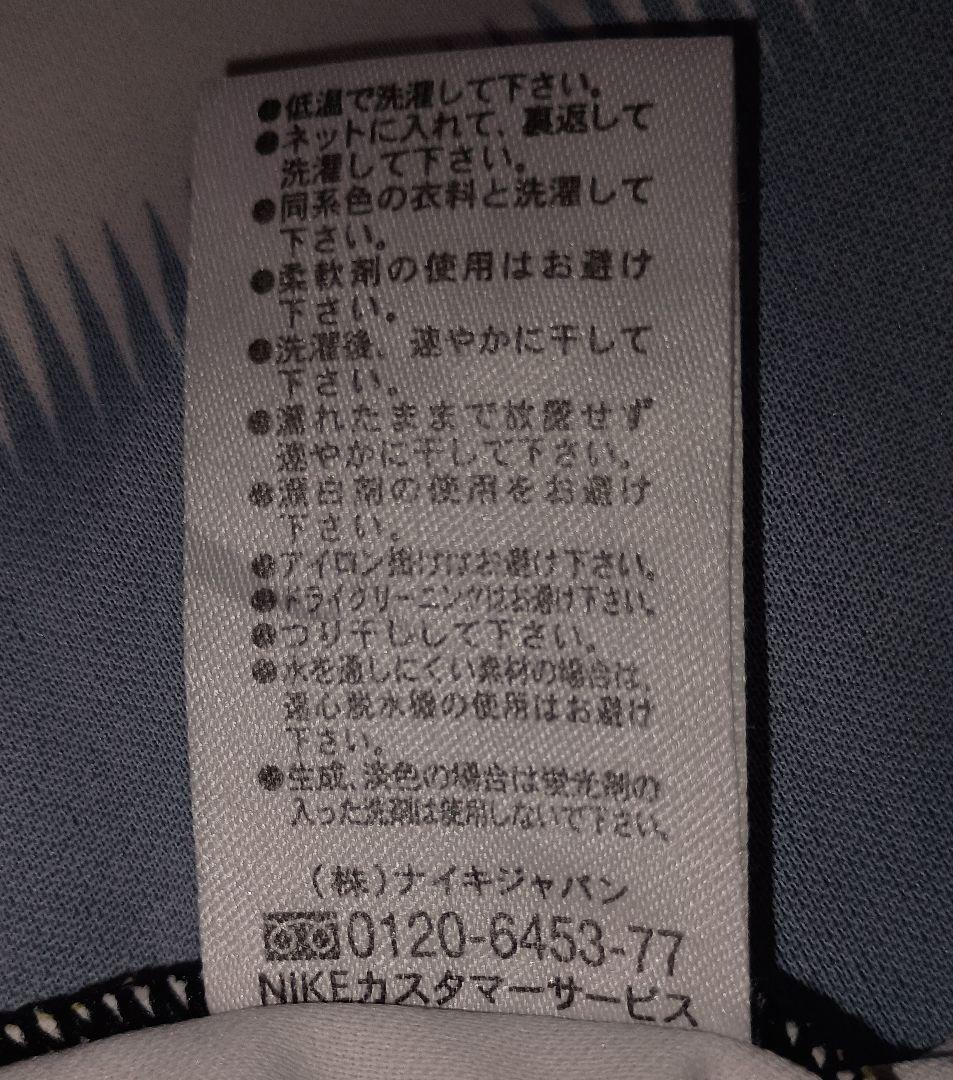 【匿名配送】【入手困難】鹿島アントラーズ　トレマ　黒　白　黄　ユニホーム
