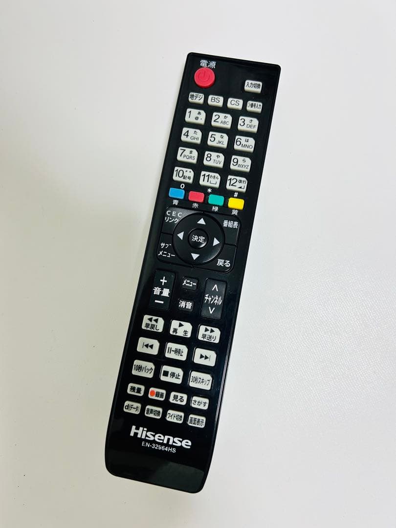 【1月26日まで】ハイセンス32型液晶テレビHJ32K3121
