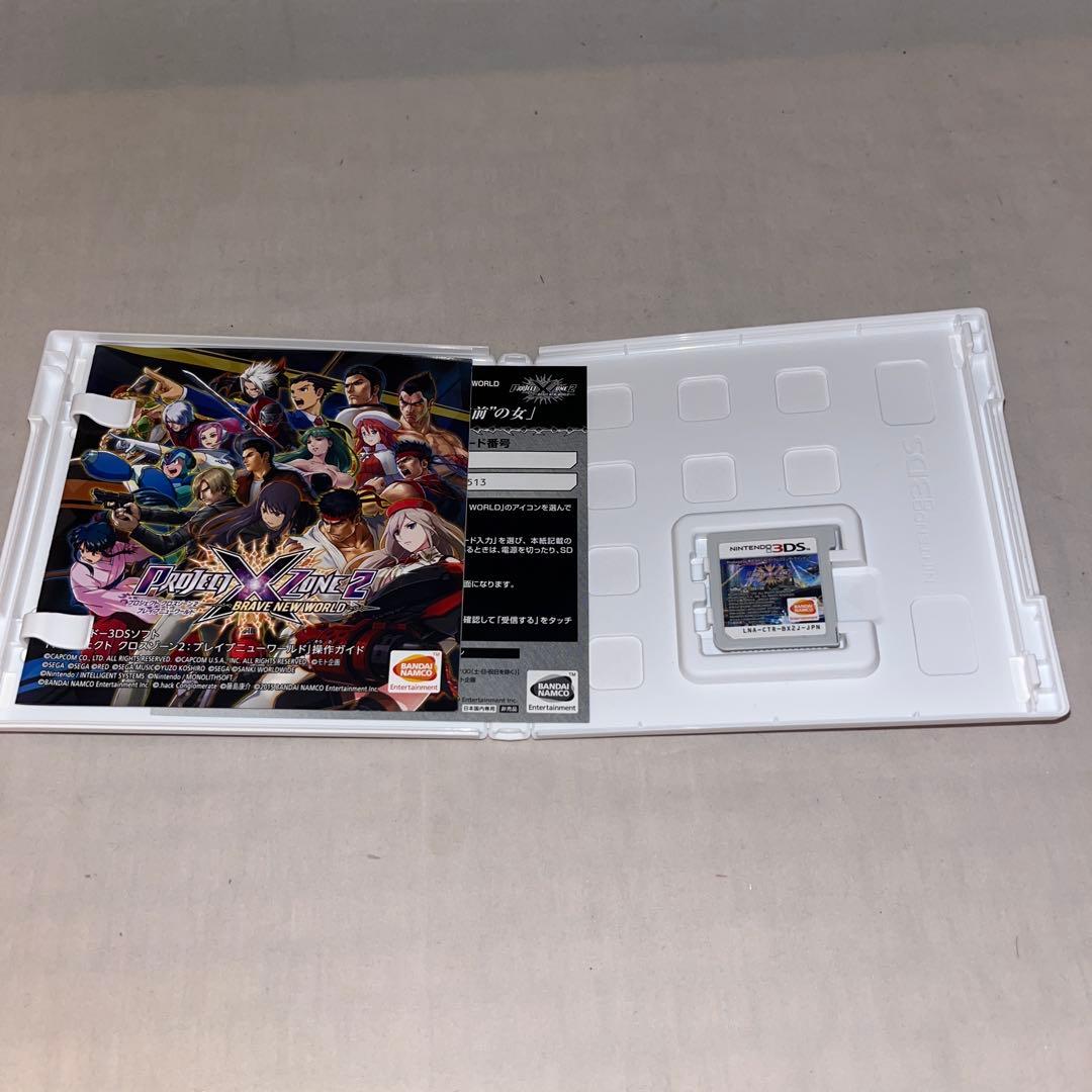 【レア】3DS PROJECT X ZONE 2：BRAVE NEW WORLD