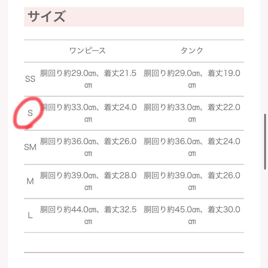 【ピコネ×マルベル】Grace Tweedワンピ（Picone別注色）