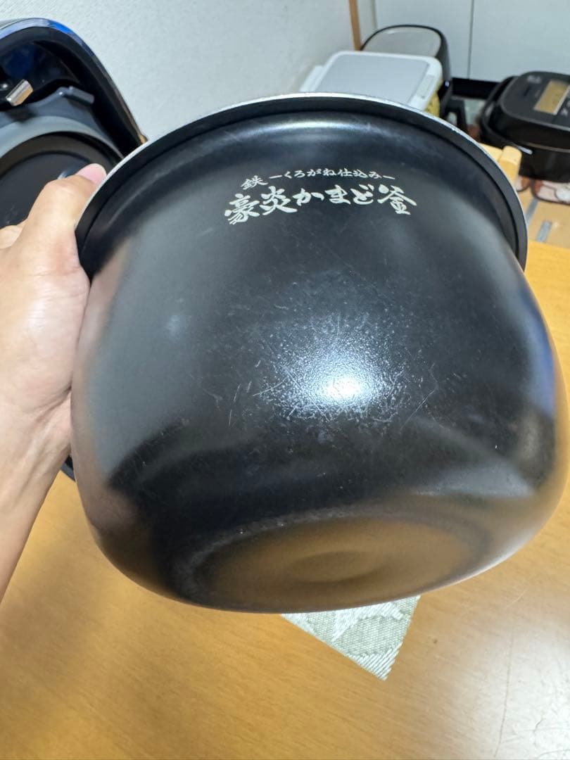 象印　炊飯器　NW-JW10　極め炊き　圧力IH炊飯器 2021年製　動作保証