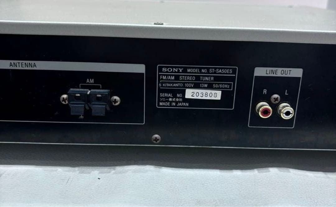Sony ソニー　FM/AMステレオチューナーST-SA50ES ［動作OK品］
