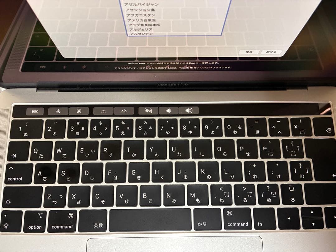 MacBook本体 MacBook Pro 2019 13inch i5 8GB 128GB