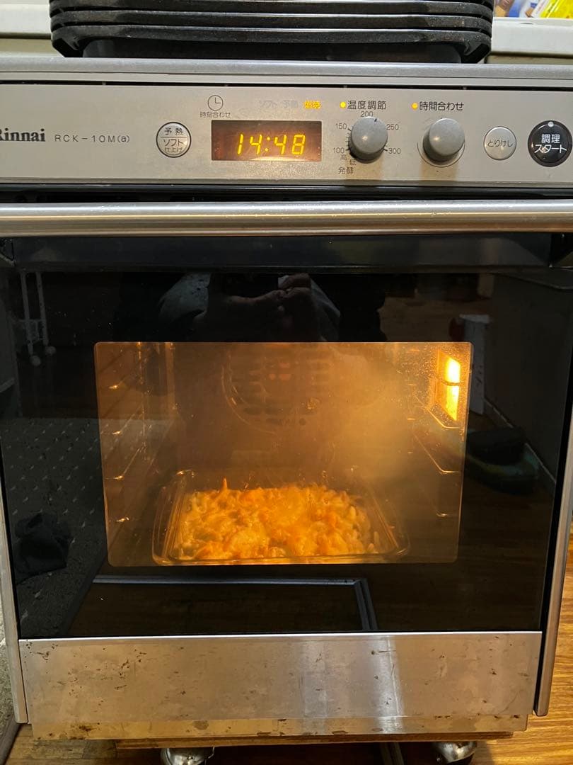 Rinnai ガスオーブン RCK-10M