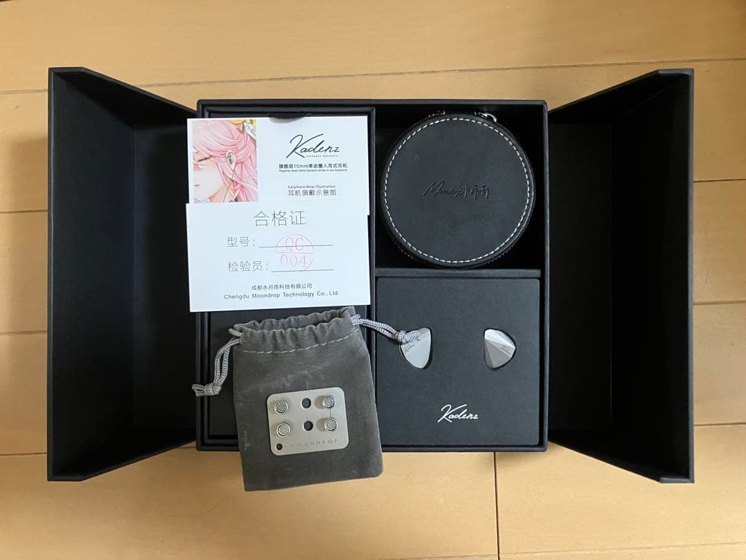 【おまけつき】 水月雨 Kadenz 終章&Line-K 2pin 3.3mm