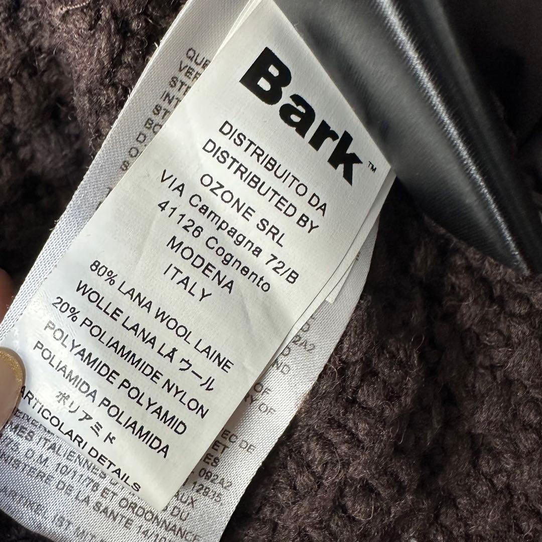 極美品 Bark バーク ニット×ダウン ブルゾン ブラウン