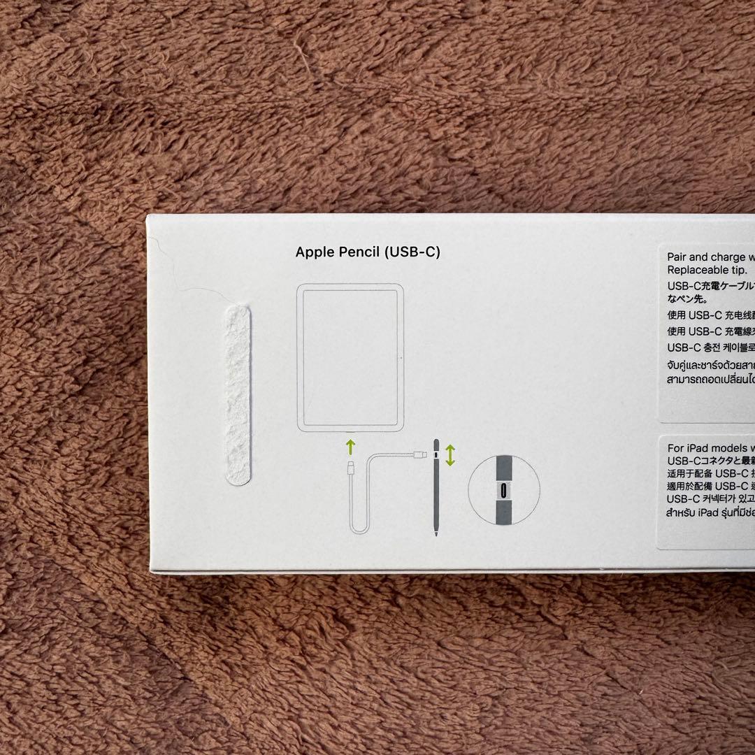 【美品】iPad / Apple Pencil / ケースセット