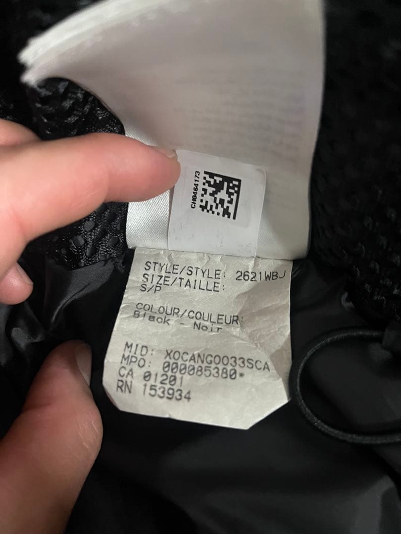   カナダグース ブラックレーベル ダウンジャケット