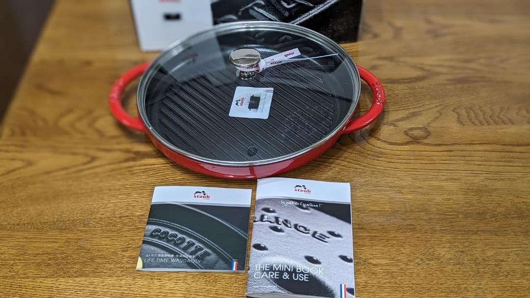 【新品未使用】staub スチーム&グリル 26cm ガラス蓋 ラムカンセット