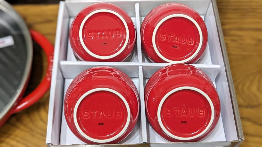 【新品未使用】staub スチーム&グリル 26cm ガラス蓋 ラムカンセット