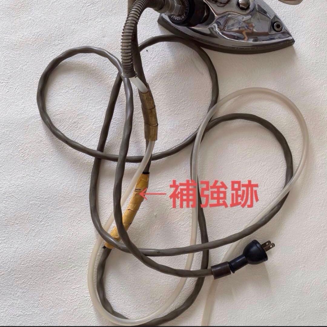 ナオモトアイロン　HYSー5 ナオモトハイスチームアイロン　直本