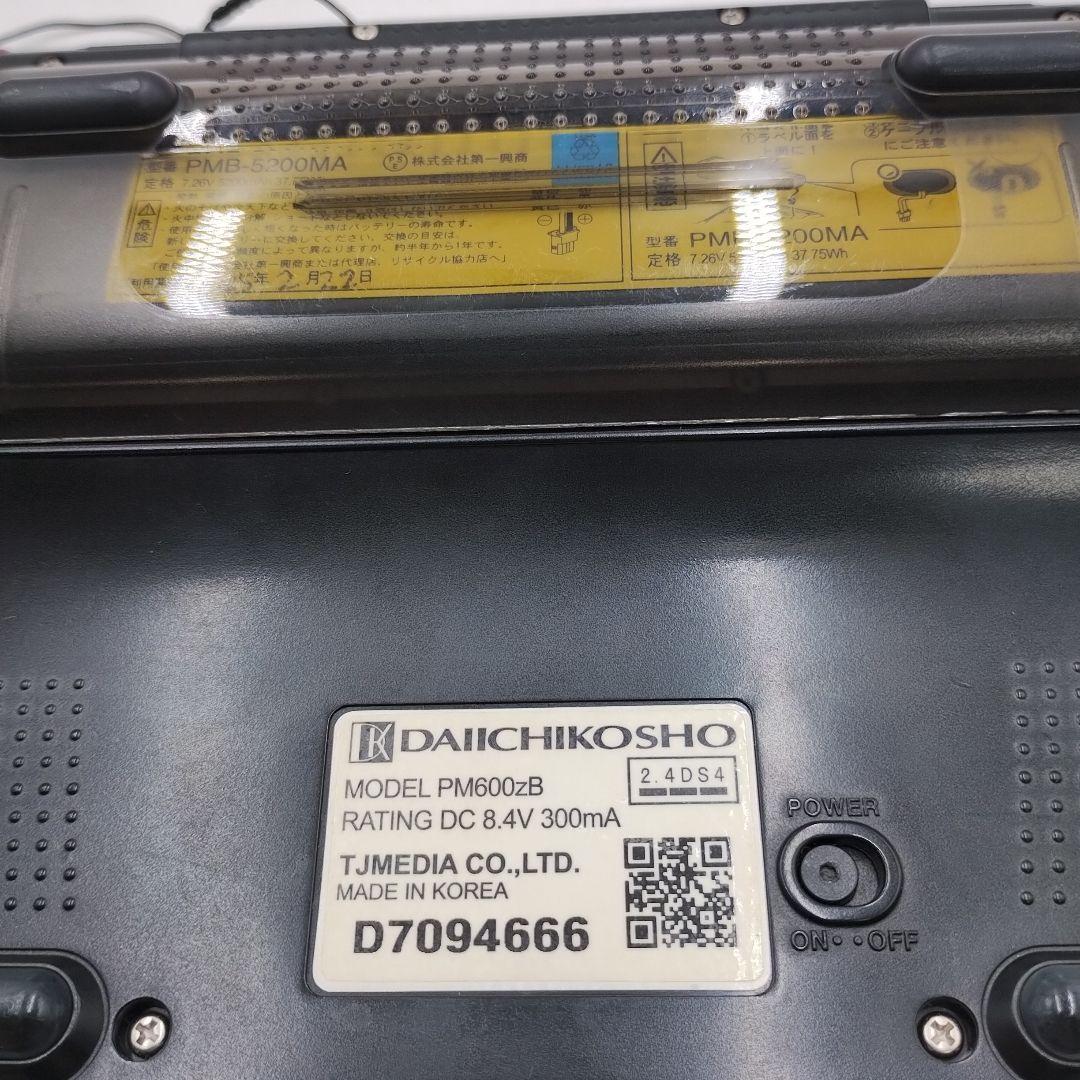 第一興商　DAM デンモク　PM600Zb