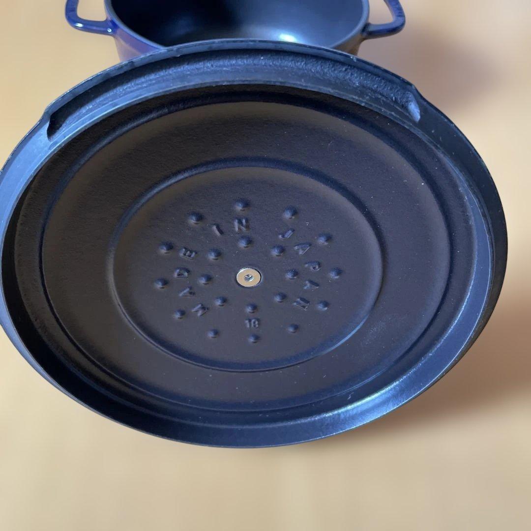 バーミキュラ オーブンポット 2　18cm