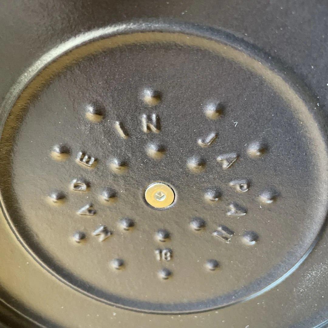 バーミキュラ オーブンポット 2　18cm