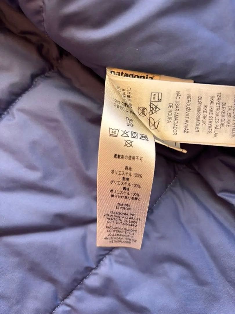 [超美品] パタゴニア　スキーウェア　上　キッズL 150〜160サイズ