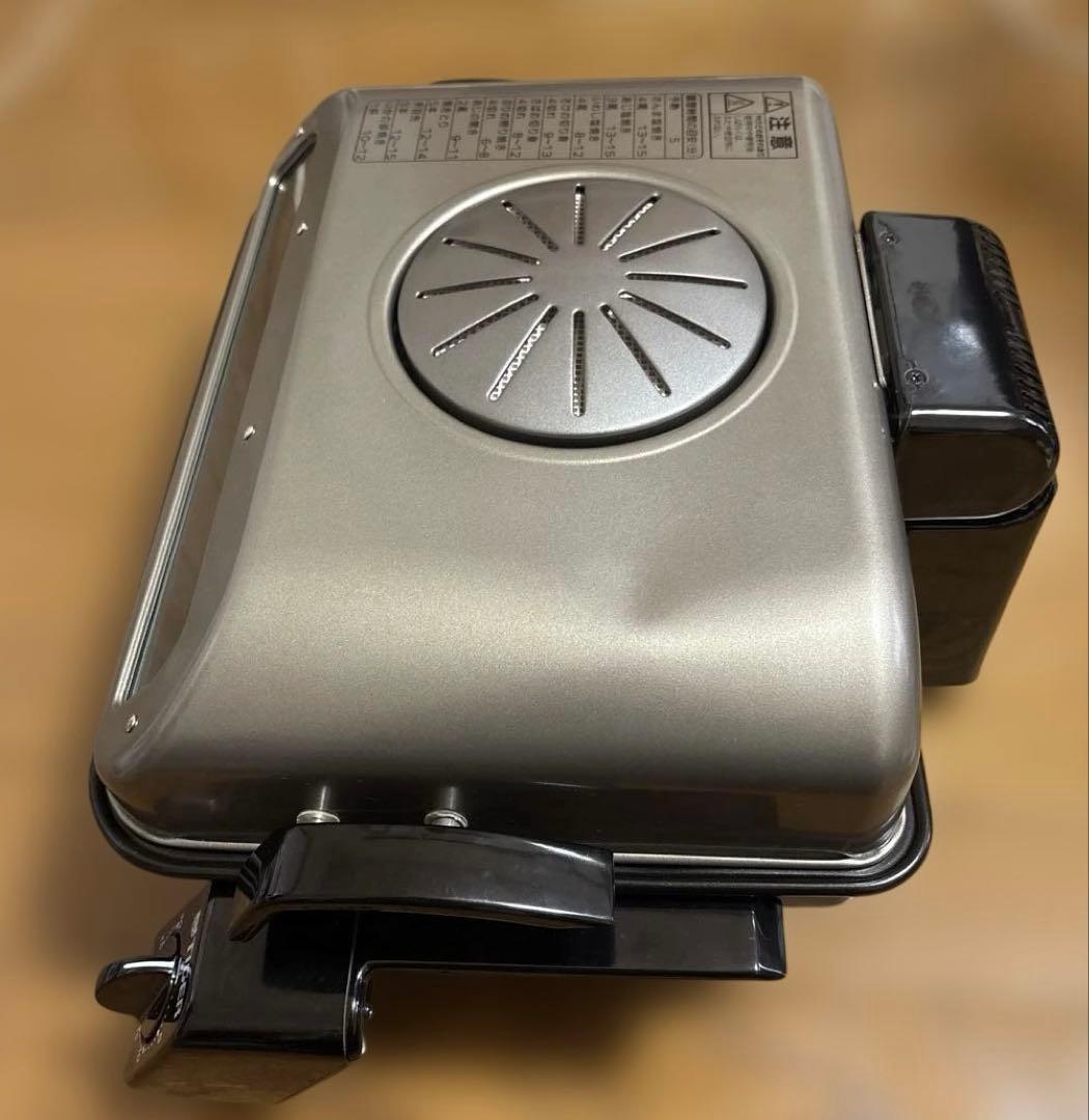 フィッシュローター　KFA-G（両面魚焼き器）