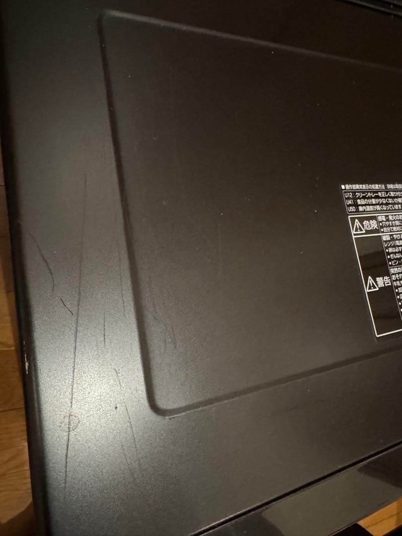 Panasonic NE-BS1100-RKビストロ スチームオーブンレンジ