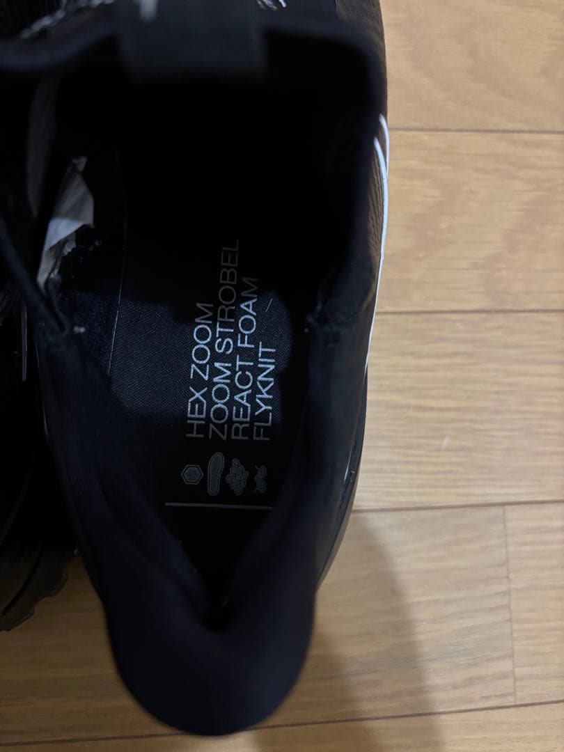 【27.5cm】Nike Air Zoom Infinity Tour BOA