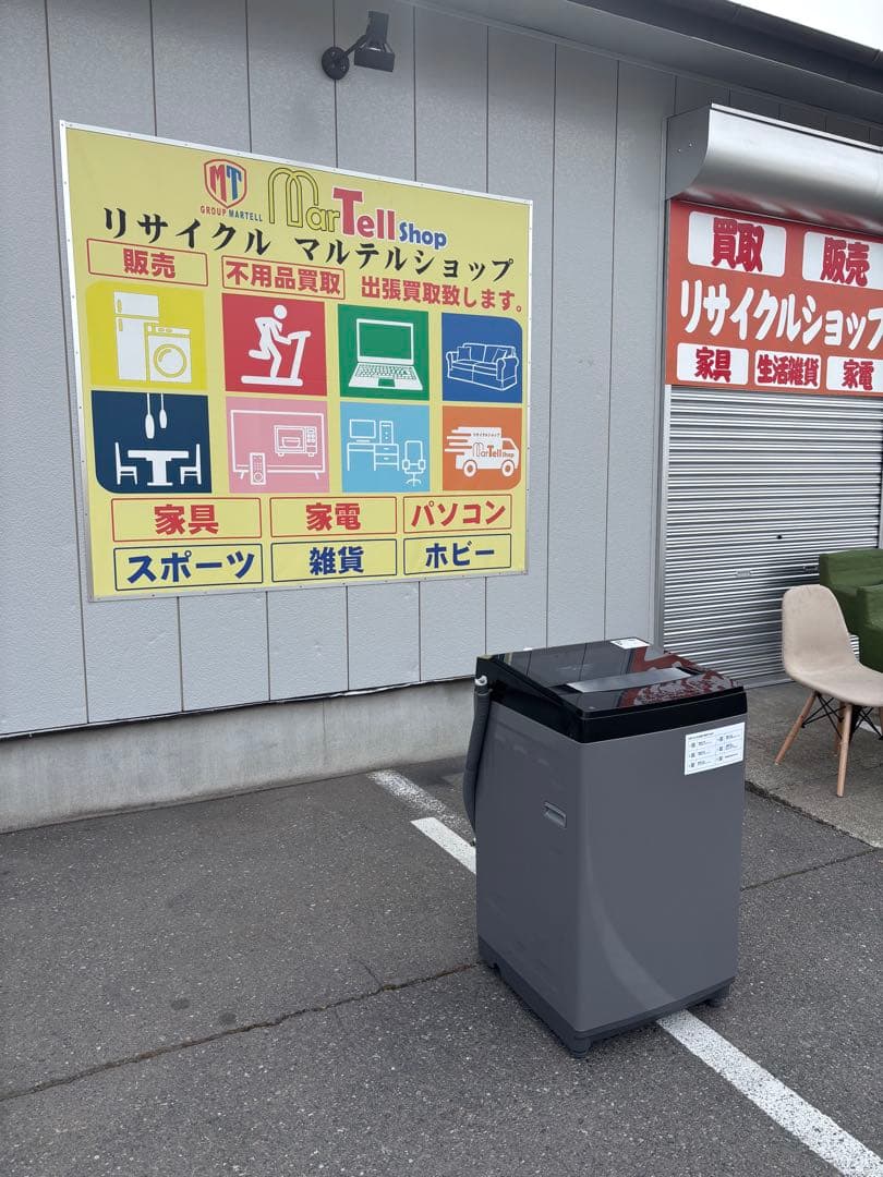 NITORI ニトリ 洗濯機 NTR60 BK 6Kg 2022年製