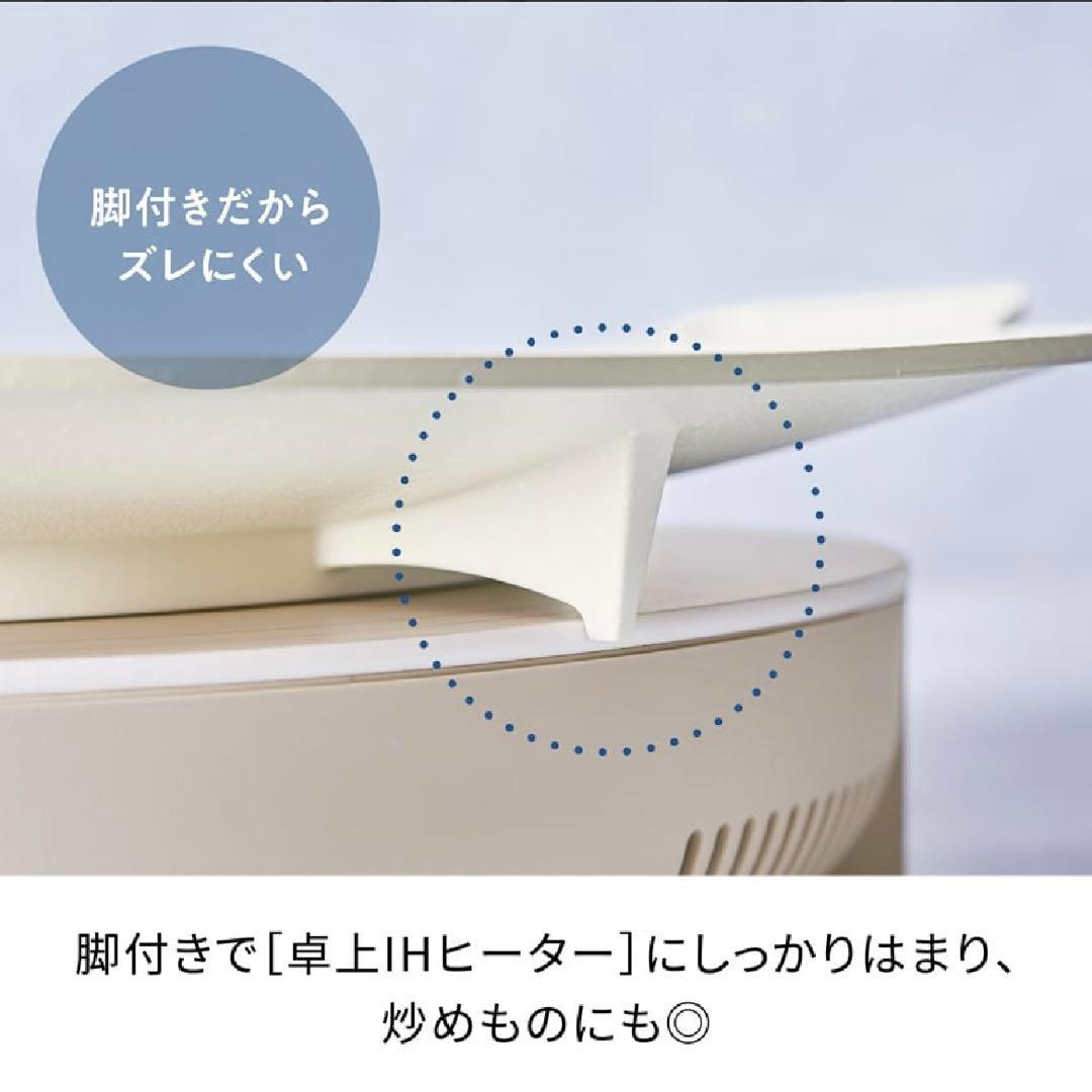 レコルト 卓上IHクッキンググリドル IH対応鍋 2点セット グレー