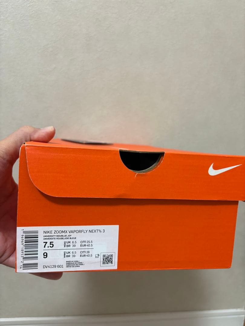 値下げ_Nike ヴェイパーフライ 3 25.5㎝