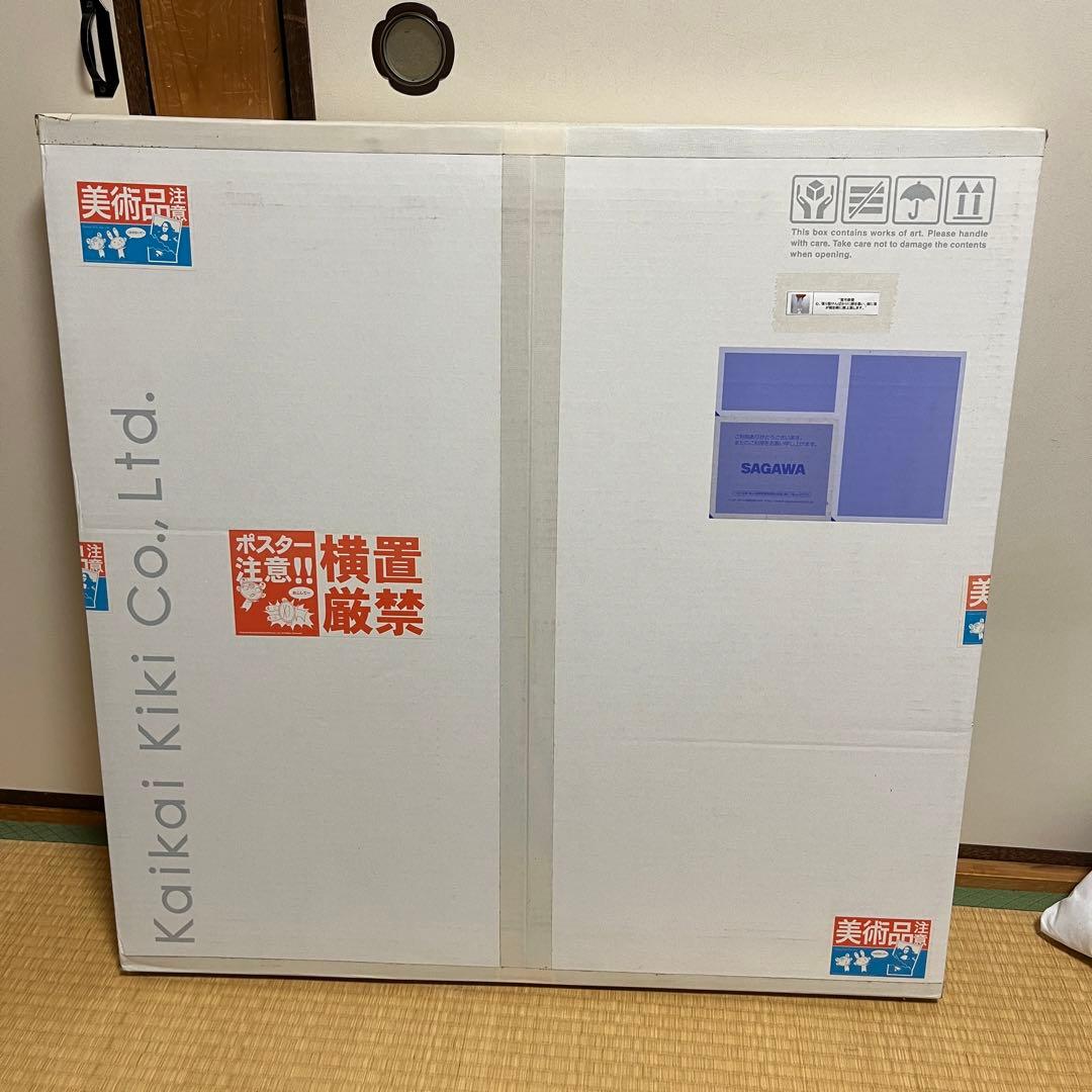 kaikaikiki Zingaro 村上隆ポスター 慧可断臂