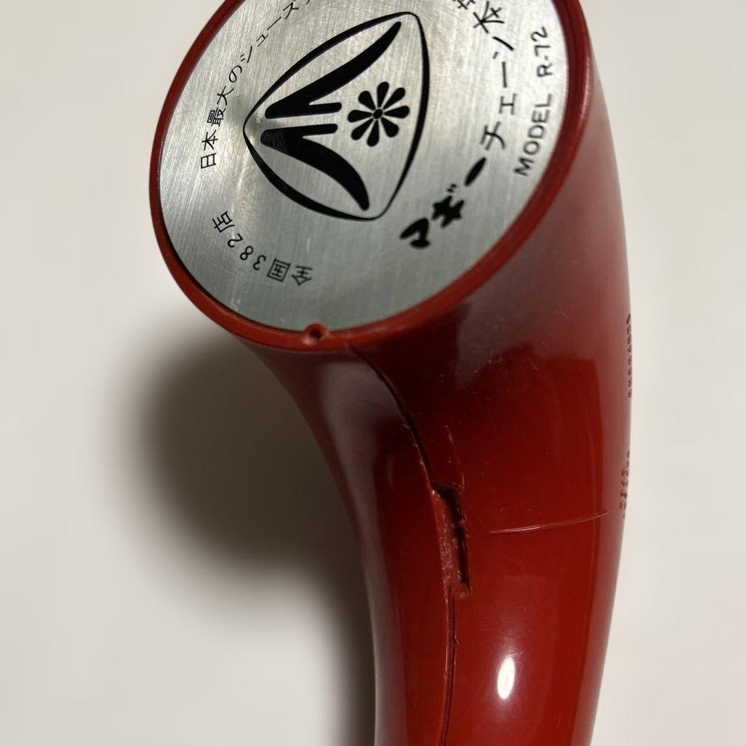 ナショナル パナソニック パナペットクルン Ｒ－７２　レッド