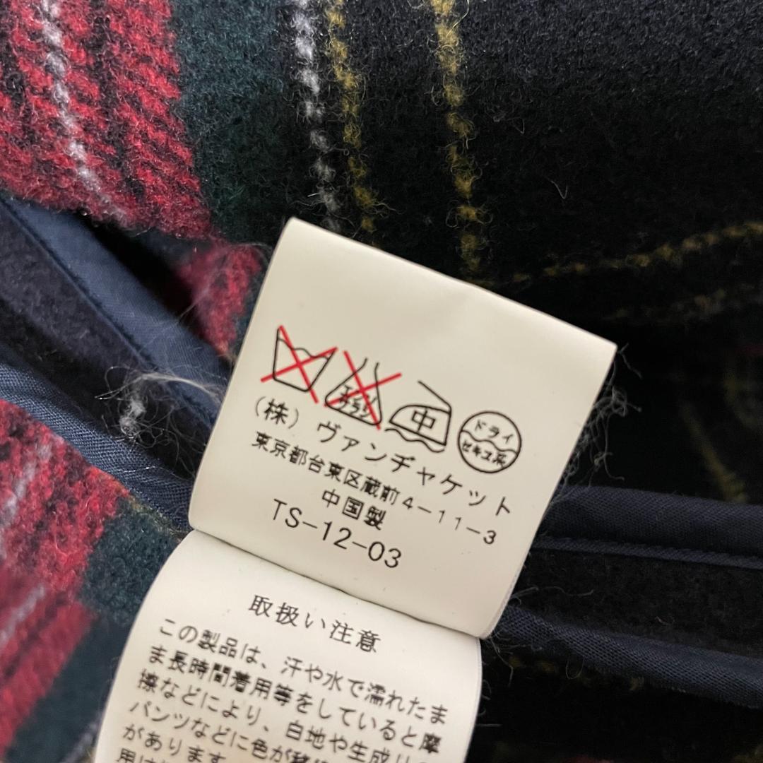 未使用に近い　ヴァンヂャケット　カシミヤダッフルコート　L　ネイビー　チェック柄