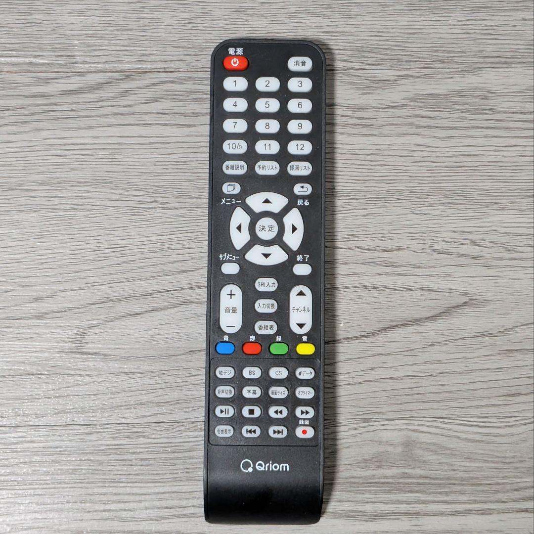 【2025年製】 山善 Qriom 32V型 液晶テレビ QRTN-32W2K