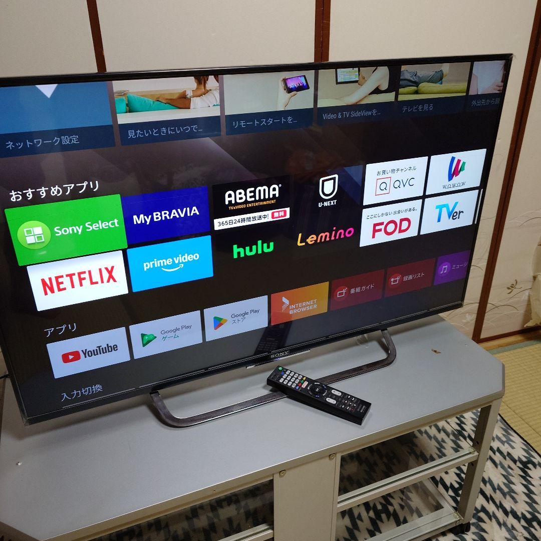 ソニー液晶4K対応テレビKJ-43X8500C