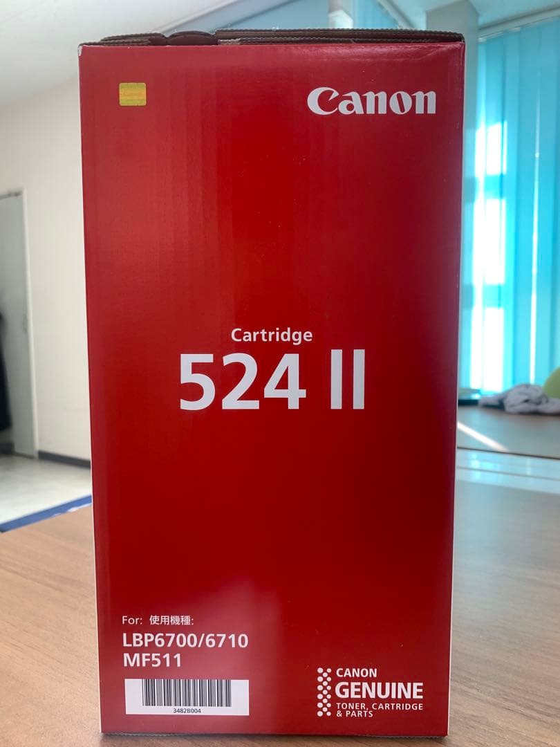 プリンター・複合機 Canon Cartridge 524 II