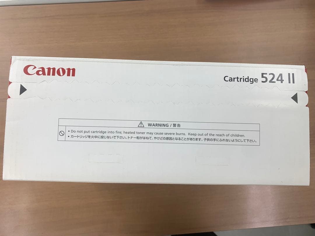 プリンター・複合機 Canon Cartridge 524 II