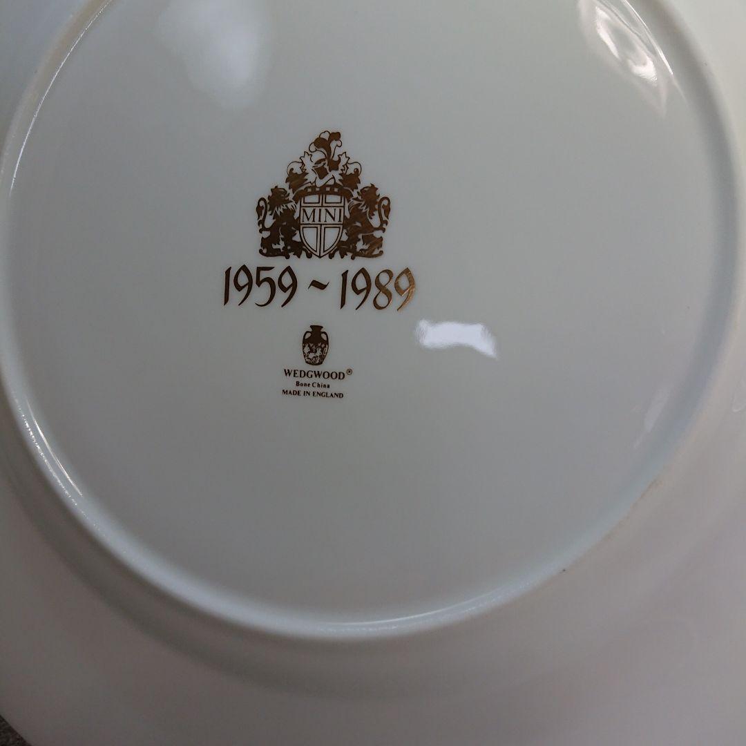 ウェッジウッド ミニクーパー プレート MINI COOPER　大皿　飾皿　レア