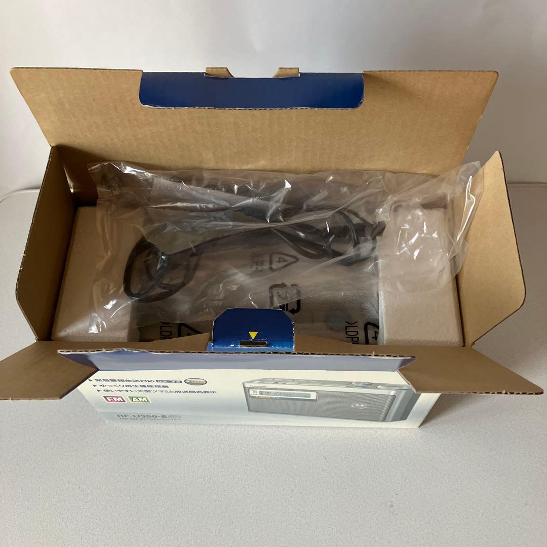 パナソニック　ＦＭ、ＡＭ　ラジオ