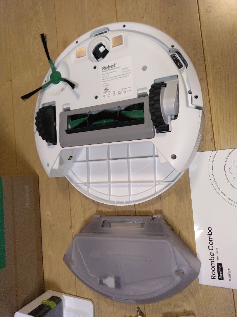【ほぼ未使用30分】Roomba Combo Essential 個装箱セット