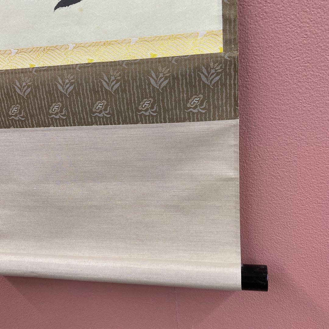 美品 掛け軸 矢野一甫作「明歴々露堂々」前大徳 共箱 茶掛け 禅語